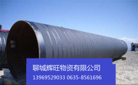 供应气体输送用螺旋管道 国标螺旋钢管 德标 美标欧盟 日标螺旋管