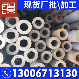 厂家生产供应无缝钢管 万宁东方切割加工定做镀锌碳钢管