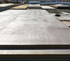 供35mn钢板 碳钢板 压型钢板 卷钢板 焊接钢板 钢板厂 钢板厂家