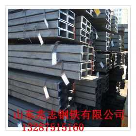 新疆140槽钢(莱钢/日钢产Q345B槽钢)兆志钢铁主营产品