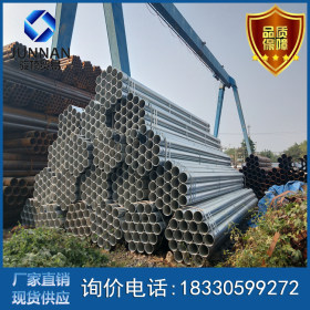批量销售 q345b焊管 45#钢管生产厂家 厂家直销