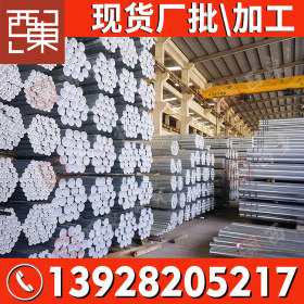 厂家生产供应dn200镀锌水管 东莞深圳dn150镀锌钢管