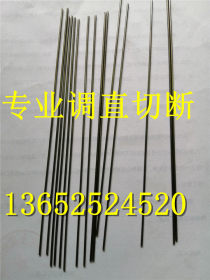 专业调直65mn锰钢钢线 加工调直0.05-15mm钢线 钢丝