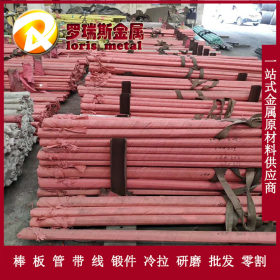 『淮钢现货』高品质 高性能//08F//结构钢板 价格低廉