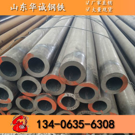 合金钢管一支起售 299*80厚壁无缝钢管 厚壁合金管 40cr钢管