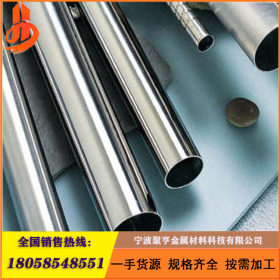 青山 410 不锈钢焊管 规格齐全 量大优惠 批发零售