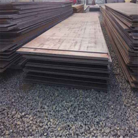 NM450钢板厂家直销  经营优钢板NM450 NM550耐磨板 规格齐全