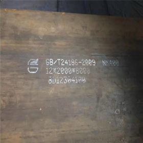 耐磨钢板 NM450现货供应 焊接性能高耐磨钢板现货齐全