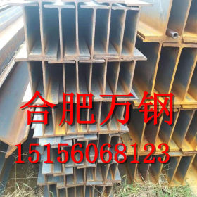 现货销售 q345bH型钢  大量现货 热轧H型钢