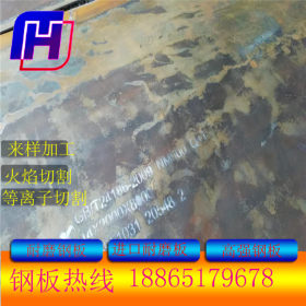 淮南滁州  NM450耐磨钢板 新余 磨煤机筒体衬板耐磨板
