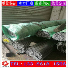 75#钢板75#钢板材质75#钢板密度-上海亨垒厂家供应