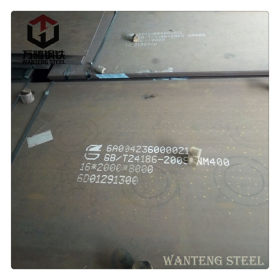 机械加工设备nm550耐磨钢板 wnm360a耐磨钢板 堆焊耐磨复合钢板