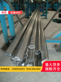 厂家直供304不锈钢方管TP304不锈钢方管 不锈钢厚壁方矩管