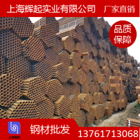 天津利达钢管 Q345B 焊管Q235B焊管 上海 15-200