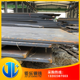 广东厂家直供批发 Q235B钢板 现货供应规格齐全 可来图定尺加工