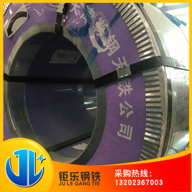 广东厂家直供批发 SPCC 冷轧板卷 现货供应规格齐全 可加工
