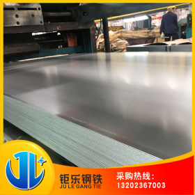 广东厂家直供批发 SPCC冷轧钢板 现货供应规格齐全 0.5-3.0