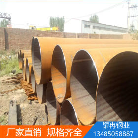 峡江 吉水 安福销售Q345B直缝焊管 Q345C直缝焊管 Q235B直缝焊管