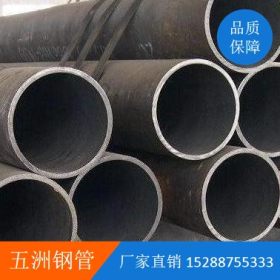 武汉低温管道专用Q345D无缝钢管现货 包钢产低温管 保证正品