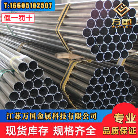 现货厂家  耐腐蚀耐高温S22053不锈钢管 S22053双相钢无缝管