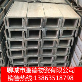 Q235B热镀锌槽钢厂家 现货供应镀锌槽钢 镀锌槽钢支架用槽钢