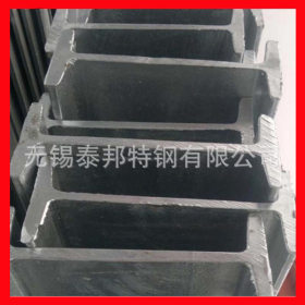 厂家供应【淮钢】Q345D低合金圆钢 角钢槽钢 异型钢材 规格齐全