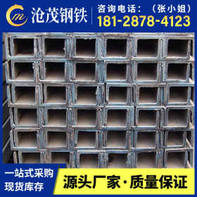 广东佛山直销 津西Q345B槽钢 国标槽钢 专业镀锌 价格优惠