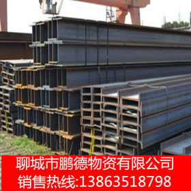 槽钢  厂家直销 建筑结构专用Q345B槽钢