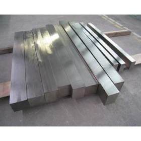 厂家直销不锈钢方钢  201实心方钢 可零切可加工