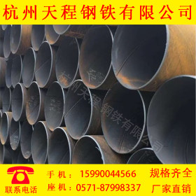 杭州厂家螺旋管现货销售 q235螺旋状焊接钢管 承接螺旋管定制加工