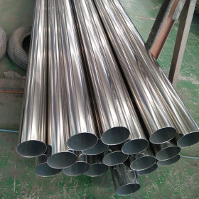 304不锈钢装饰管现货供应Φ70 不锈钢焊管