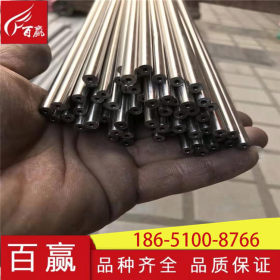316不锈钢毛细管 304 316L 310S等材质不锈钢毛细管 不锈钢精密管