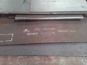 供应275A碳素钢板 Q275B普通钢板 天钢现货直销