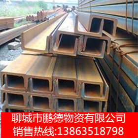 Q345B国标热轧槽钢  唐钢建筑桥梁制造用槽钢可切割