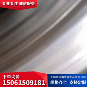 316L拉丝不锈钢冷轧板316L不锈钢普通拉丝板316L不锈钢油磨拉丝板