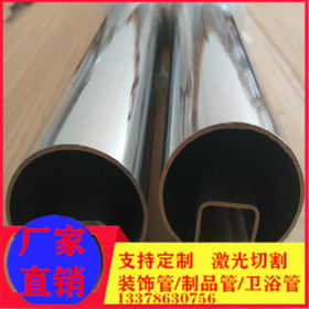 304不锈钢管 环保用管 拉丝方通 矩形管非标管定制环保设备制品管