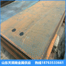 山东q235B钢板 热轧开平板 大量现货 可加工定做