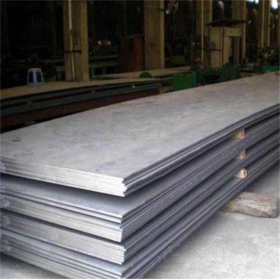 现货直销NM400耐磨钢板 兴澄特钢 高强度中厚壁钢板 保材质