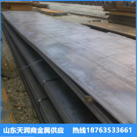 山东现货热轧钢板 q235b钢板 碳钢板 中厚板 现货批发本钢中厚板