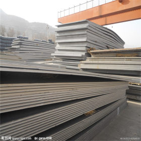 低合金板  Q355B钢板 仓储钢板加工批发