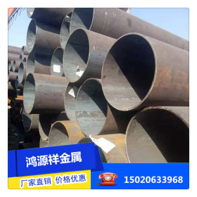 Q235B直缝焊管  焊接钢管  325*4大口径薄壁钢管  工地用钢结构管
