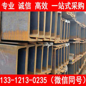 日钢 Q355NE Q355NE槽钢 厂家直销 保证质量
