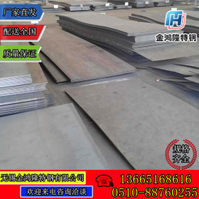 定尺切割 Q345C钢板 质量保证 配送到厂 发货速度快