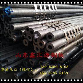 GB/3087新冶钢Q355无缝钢管材质分类