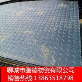 厂家直销日钢 Q235B钢板 机械用热轧开平板 花纹板 中厚板