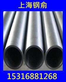 供应SUS430无缝不锈钢管多少钱430不锈钢管生产厂家430不锈焊管