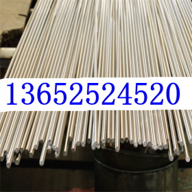 批发优质1045碳钢直条，1045六角棒，1045四方棒 规格多种 库存足