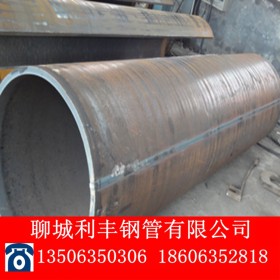 厂家专业生产大口径焊管 钢板卷管加工直缝焊管结构用螺旋钢管