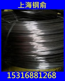 上海钢俞供应太钢 631 不锈钢丝价格  631不锈钢丝厂家可订做