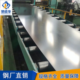 宝钢原厂 310S耐腐蚀不锈钢板 310S不锈钢板 大厂货源品质保障